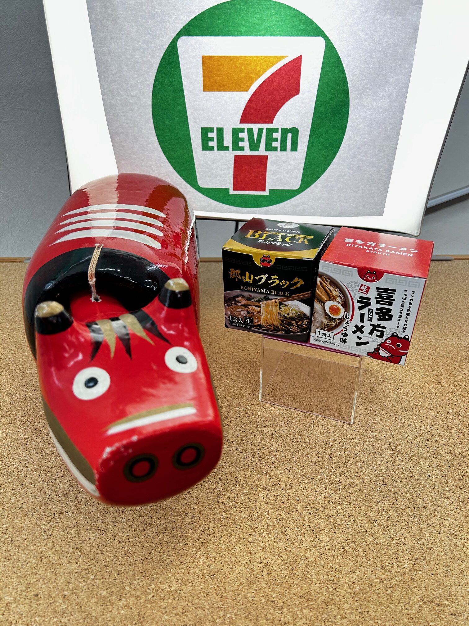 セブンイレブン陳列