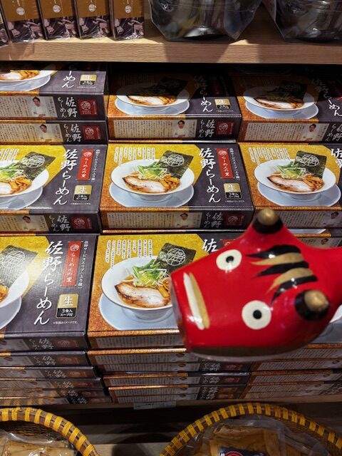 佐野SAオープン