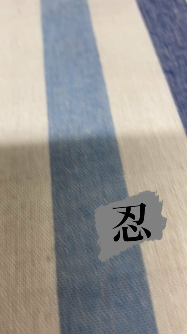 「赤べこ日記」

突然の訪問者😆🙌

@kph_moriken 
☝️ 関西ペイントさん
　しっくい丸なり〜

　まる福赤べこに
　名古屋からーーーー🏯
　会いに来てくれました♪😆

#関西ペイント #しっくい丸 #接触感染対策 #漆喰 #名古屋 #忍者 #赤べこ #まる福